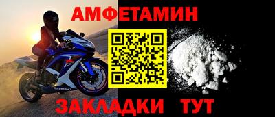 apvp Заводоуковск