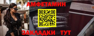 apvp Заводоуковск