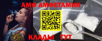 apvp Заводоуковск