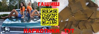 apvp Заводоуковск