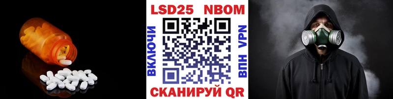 OMG   Похвистнево  ЛСД экстази кислота 
